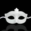 Máscara de Halloween para adultos, máscara pintada de baile, máscara de mascarada, máscara de actuación para fiesta, máscara de ojos de pequeña belleza