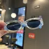 Gafas de Sol Antivioletas para Niñas de Moda Sencillas Tendencia Personalidad Padre-Hijo Gafas de Sol para Niños Hombres Marco Pequeño Transfronterizo Estilo Coreano