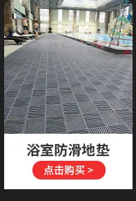 产品链接-2_13