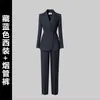 Traje Outono e Inverno Feminino Profissional Formal Preto de Alta Qualidade Elegante Roupa de Trabalho Gerente Loja de Joias Roupa de Trabalho