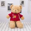 Muñeco de Peluche Muñeca Niños Novia Muñeca de Trapo Sudadera Logo de Oso Oso de Peluche Disfraz Oso Pequeño Curación Mini
