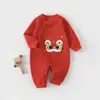Conjunto Festivo Rojo para Recién Nacidos, Mameluco Suave sin Costuras para Niños y Niñas, Traje de Gateo para Celebración de 100 Días y Salidas