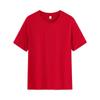 60 200g algodão mercerizado líquido amônia 100 algodão mercerizado manga curta gola redonda camiseta logo personalizado macacão de publicidade de grupo