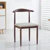 Silla de Comedor Nórdica para Uso Doméstico, Silla Simple de Hierro con Forma de Cuerno y Respaldo de Madera Sintética, Adecuada para Cafeterías de Té con Leche y Restaurantes Temáticos