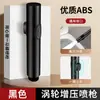 Adaptador de Pistola de Spray para Descarga de Vaso Sanitário com Uma Entrada e Duas Saídas, Pistola de Água de Alta Pressão para Descarga de Vaso Sanitário, Bidê com Válvula Angular, Torneira Doméstica
