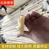 Procesamiento de Tiras de Nylon Pa66 Resistentes al Desgaste y a Altas Temperaturas Listones de Plástico Blanco Tiras de Soporte de Pa Tiras de Nylon Mc901 con Contenido de Aceite