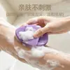 Esponja Facial Limpiadora Guante Gigante, Esponja Limpiadora Espesa Extra Grande, Esponja Facial Limpiadora Espumosa Estilo Guante de Gota de Agua Venta al por Mayor