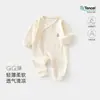 Body de Bebé Verano Clase A Modal Cuello Asimétrico Ropa de Mariposa Ropa Interior Base para Recién Nacido Ropa de Casa Túnica de Monje