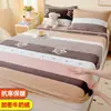 Falda de Cama de Coral Fleece Pieza Única Leche Fleece Invierno Juego de Cubrecama Franela Protector de Colchón Engrosado Juego de Sábanas Antideslizante