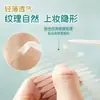 LMLTOP 160 piezas de cinta para párpados doble de gota de agua grande, cinta de belleza de modelado invisible natural Y035