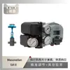 Posicionador de Válvula Masoneilan Svi Ii com Válvula de Fluxo Mínimo Atm Wu Zhong Instrument