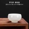 Copo de Chá Kung Fu de Porcelana Branca Jade de Gordura de Carneiro Feito à Mão Cerâmica Doméstico Tamanho Pequeno Copo para Degustação de Chá Conjunto de Chá Kung Fu Copo Porcelana Branca Dehua