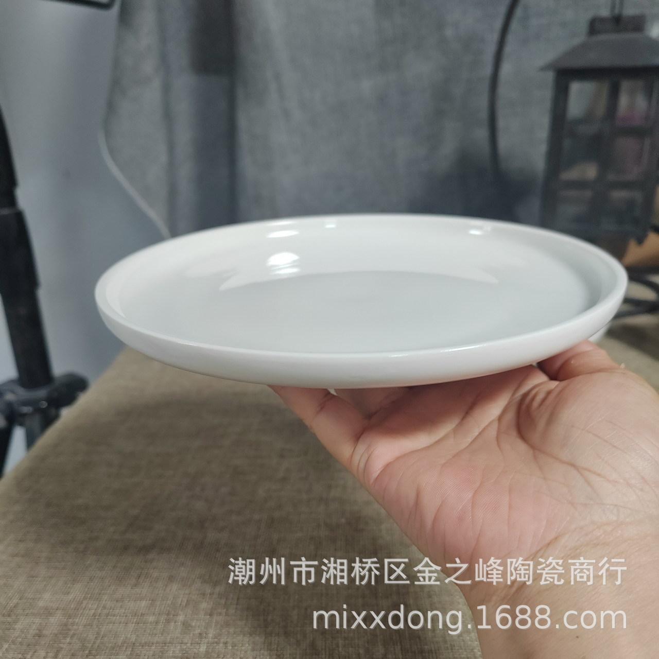 披萨盘-01.jpg