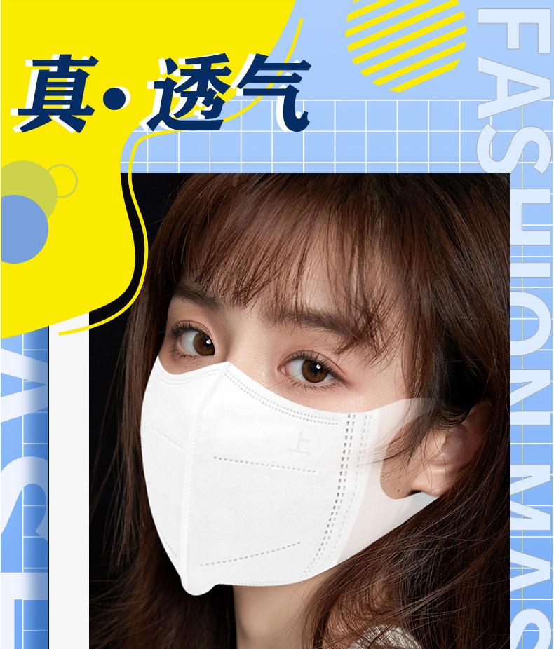 O1CN016JZhGF1fE8f8uO007_!!2209