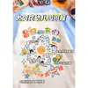 Camisetas Personalizadas Uniforme Turma de Formatura Alunos do Jardim de Infância e Ensino Fundamental Autorretrato Pai-Filho Manga Curta Camisas Esportivas Culturais com Texto Impresso DIY