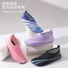 Zapatos de Fitness para Interior para Mujer Entrenamiento de Salto Cuerda de Salto Baile Silenciosos Antideslizantes para Casa Suela Blanda Transpirables Tenis Zapatos de Yoga