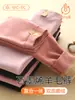 Pantalones Térmicos para Niños Pantalones de Lana para Niños Clase a Invierno Nuevos Leggings de una Sola Capa Engrosados para Niños Mayores Pantalones de Otoño