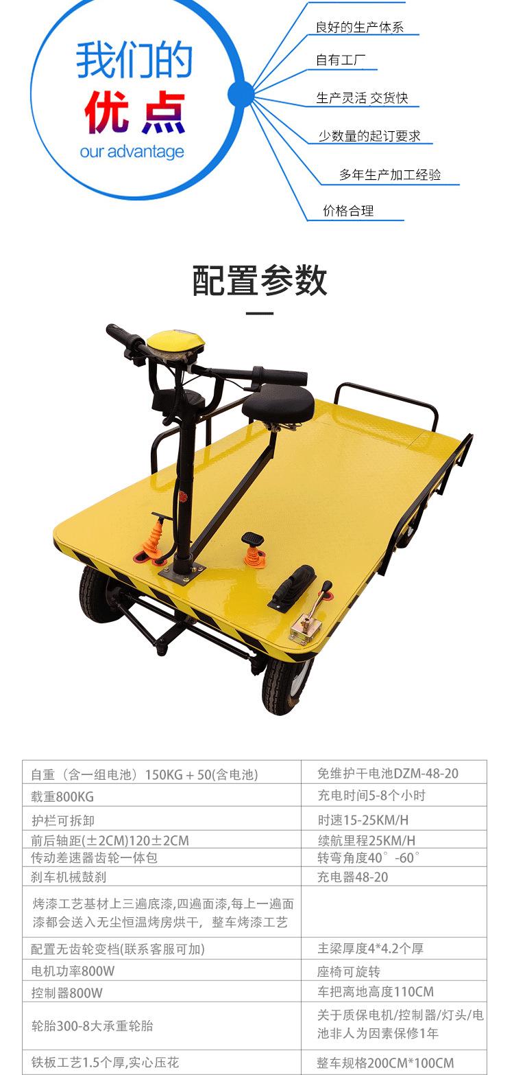 微信图片_20240115110557