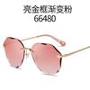 Gafas de sol marinas con degradado de moda transfronteriza Gafas de sol con patas talladas sin marco de moda europea y americana para mujer Venta al por mayor