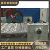Em estoque, pronto para envio máquina de solda por rolo, máquina de solda por rolo DC com inversor de média frequência, equipamento de soldagem, máquina de solda por rolo de frequência variável