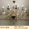 Lámpara de araña estilo europeo para sala de estar, lámpara de cristal para KTV, boda, hotel, habitación privada, tienda, dormitorio de lujo, lámpara para restaurante, lámpara de araña de velas