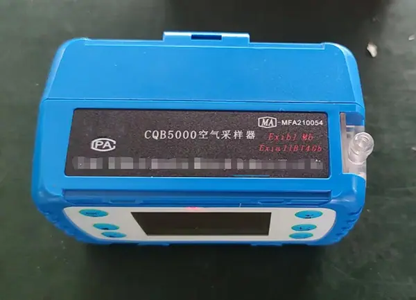CQB5000空气采样器1.jpg