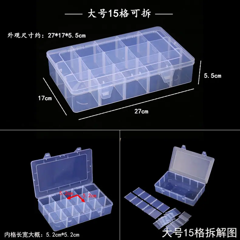 详情14.jpg