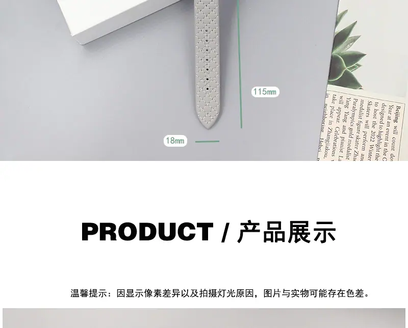 详情-12.gif