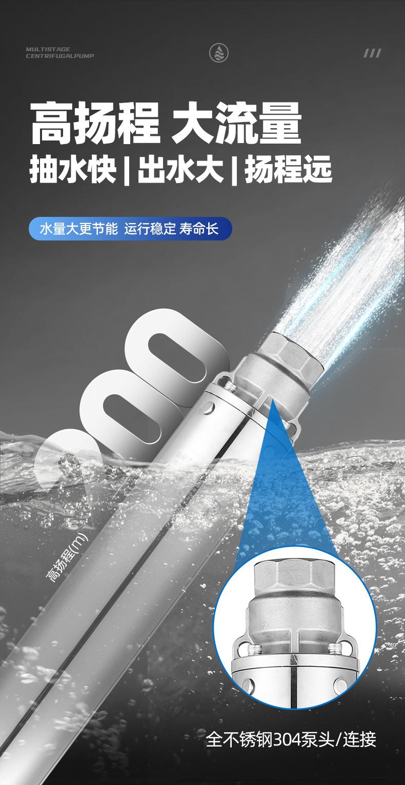 详情页_05.jpg
