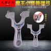 Resortera Big Monster Soporte Grande Doble Alambre Exterior Cuero Plano Soporte Libre de Ataduras Presión Rápida Alambre de Acero Inoxidable Corte Resortera Diablo