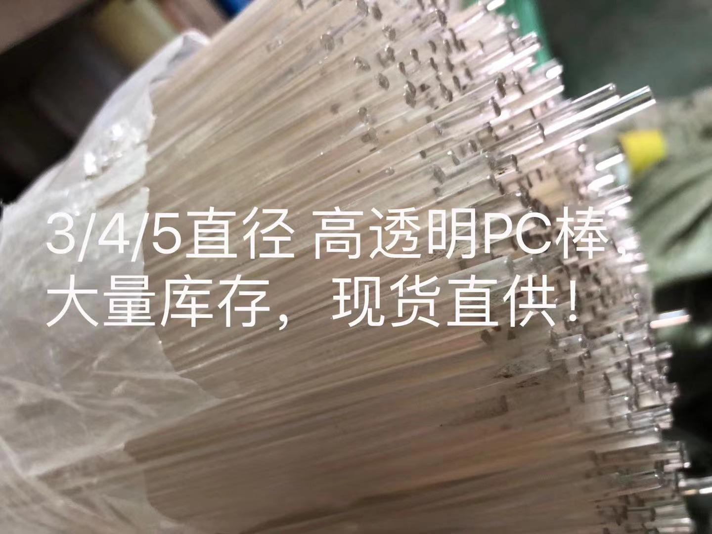 4d0c3fd47969b9ba1b61e7af53b02b