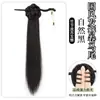Novo Grampo de Cabelo Peruca Estilo Chinês para Mulheres, Rabo de Cavalo Estilo Antigo, Trança Lateral Hanfu, Leve Estilo Chinês Cheongsam, Garra de Cabelo Trança Falsa