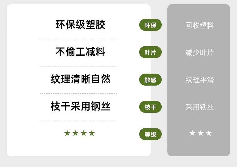 详情图片_02.jpg