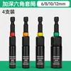 Juego de Dados Bosque Verde con Extensión Hexagonal y Profundización para Destornillador Eléctrico y Taladro, Juego de Herramientas de Llave Eléctrica 10mm