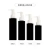 Botellas portátiles de tamaño de viaje: Botellas cuadradas de PET con bomba de 100 ml para productos de cuidado de la piel, y botellas de 200 ml para aceite limpiador, sérums y lociones