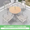 En Stock Sillas de Mimbre Artificial para Hotel de Alojamiento Rural al Aire Libre, Mesa y Sillas de Mimbre con Estructura de Aleación de Aluminio Resistentes a la Lluvia y al Sol para Balcón al Aire Libre