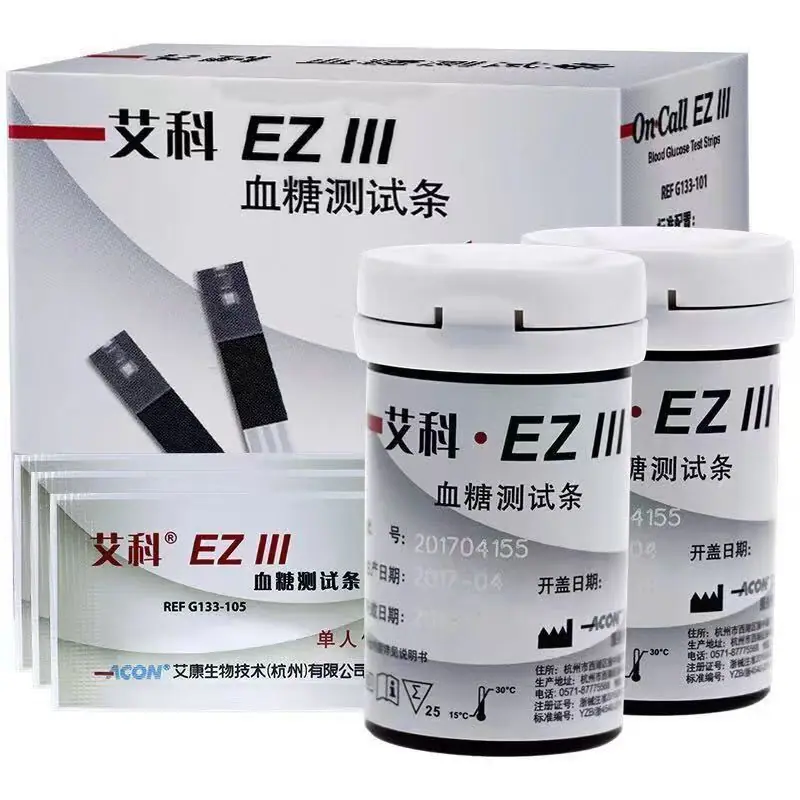 微信图片_20250626165919_2