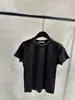 Tug Coréia Dongdaemun Serviço de Compras para Mulheres 2026 Primavera/Verão Camiseta Elegante Versátil Gola Redonda Ombro Liso Manga Curta