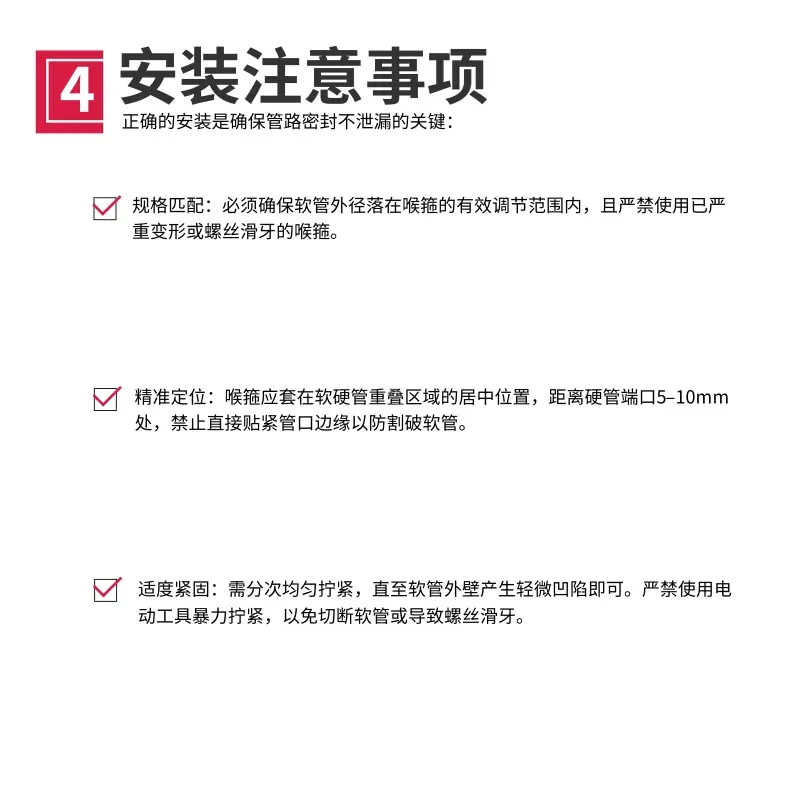 [副本][副本][副本]未命名 (2)