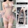 Coelho Corado Renda Sonho Sexy Malha Transparente Suspensório Borboleta Vazada Puro Desejo Menina Roupa Íntima Sexy Privada