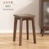 Patas Comerciales de Madera Maciza, Taburetes Cuadrados Apilables con Funda Suave para Uso Doméstico, Taburetes para Sala de Estar y Comedor, Bancos Modernos Sencillos, Taburetes para Mesa de Comedor