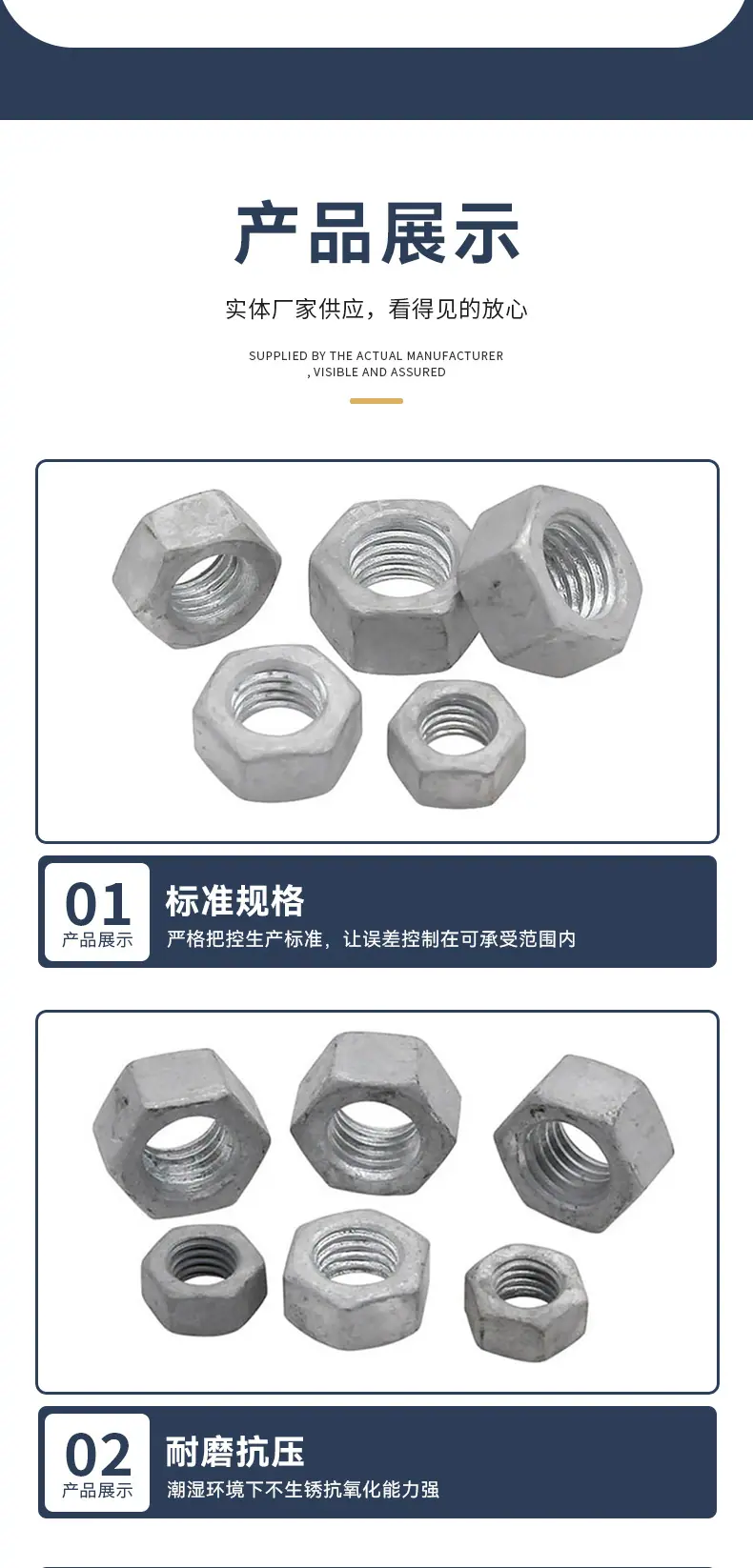 详情_07