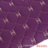 Bolsa Suave Bordada Techo Interior de Coche Alfombrilla para el Suelo Tela de Cuero Artificial Engrosada Bolsa Suave Bordada Bolsa Dura Cuero Decorativo