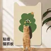 Placa Arranhador para Gatos, Resistente ao Desgaste, Resistente a Arranhões, Não Solta Pelo, Montável na Parede, Afiador de Garras, Proteção Anti-Arranhão de Sofá para Gatos, Suprimentos de Brinquedos para Gatos