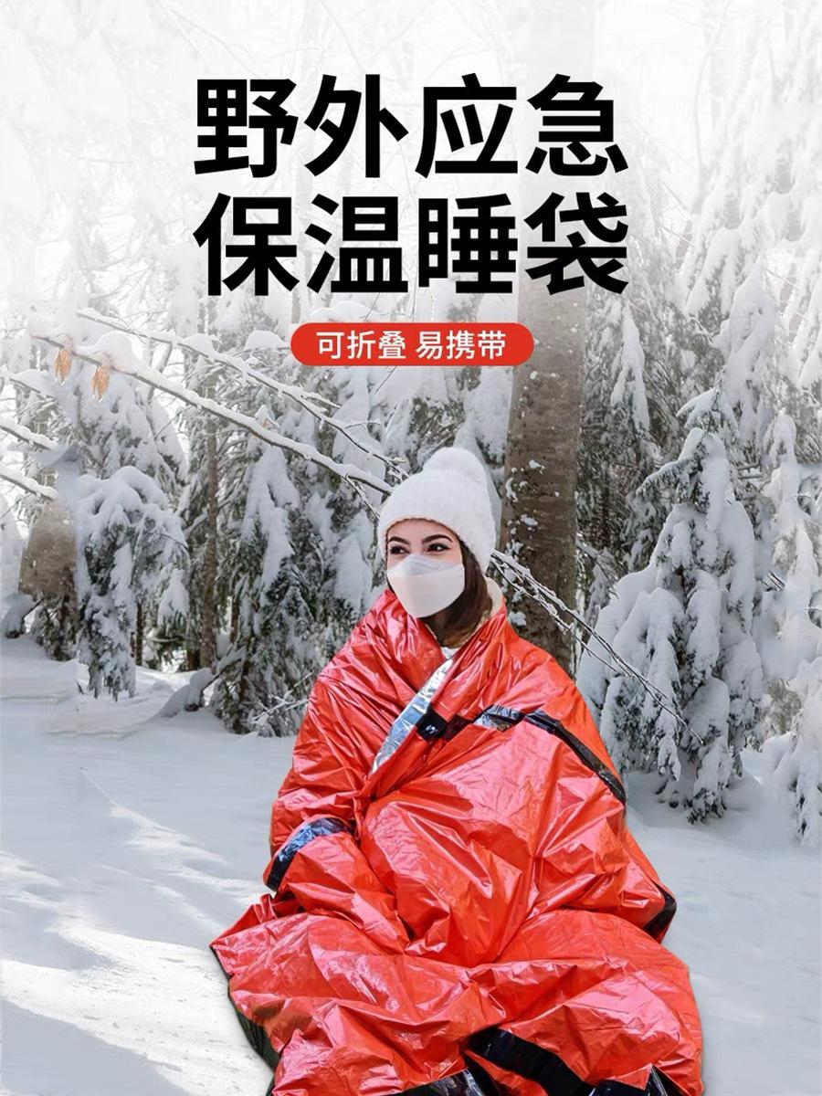 睡袋主图-1