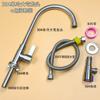 Grifo para Lavabo de Verduras de Pie Extensible Lavabo Individual de Enfriamiento Fregadero de Cocina de Acero Inoxidable 304 Lavabo para Lavar Platos y Ropa del Hogar