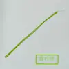 En stock Lanyard de Silicona Líquida Certificado Ventilador Largo Disco U Electrónico Hervidor Cuerda para Colgar Teléfono Móvil Lanyard de Color Cuerda para el Cuello