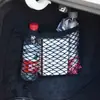 Bolsa de malla para maletero de coche transfronteriza con velcro, bolsa de almacenamiento de coche de doble capa, bolsa de almacenamiento de red para coche con adhesivo