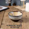 Vajilla de Cerámica con Esmalte Debajo, Estilo Europeo y Americano, Cuenco de Arroz de Cerámica Cocido en Horno, Cuenco Creativo Pintado a Mano para Gachas, Cuenco de Postre para el Hogar