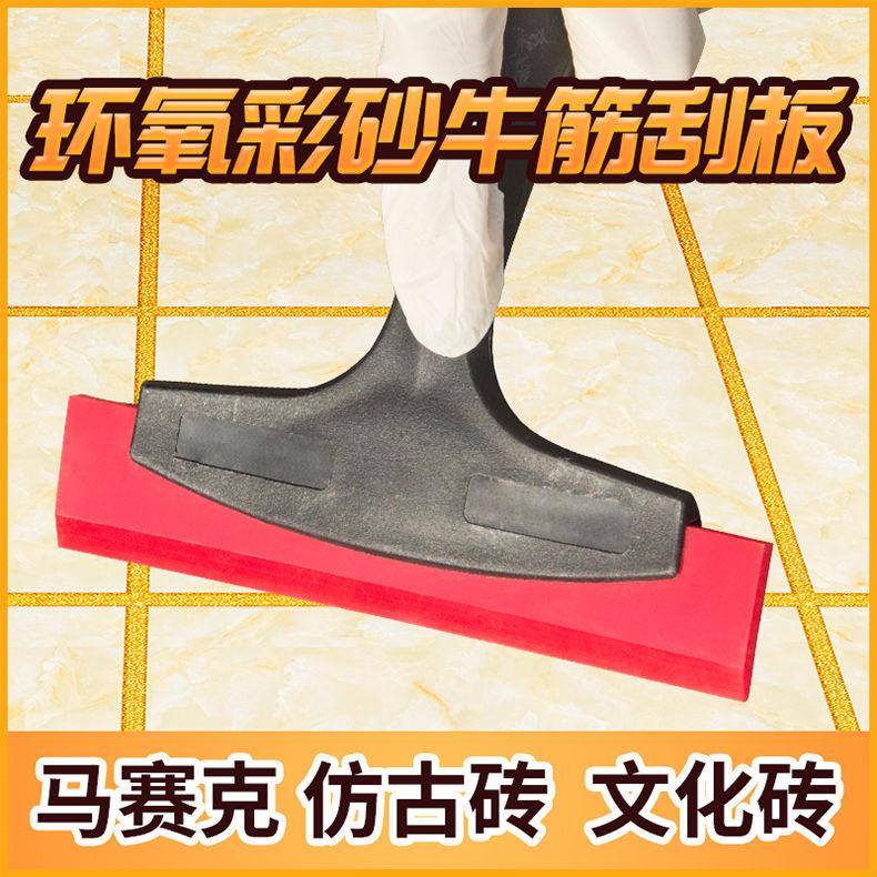 详情图_0.jpg